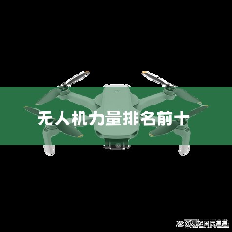 MQ-9˻šոߡºš񡱣ƵһּɱսɻȡսŴսMQ-1ʳߡ˻˻ҪΪ沿ṩ_X|˻UAV ͳơȫƷ˻|ֲ˻|˻|˻