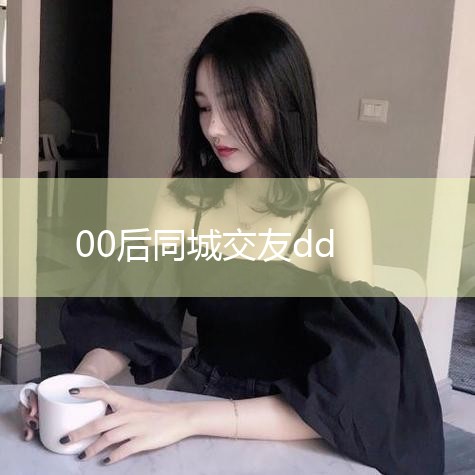 ˶ϲƯŮ˭֪,Ǵ˶ֻͣϲ... 2Ȧһͬapp,ֵֽ,һ,9500Ӷ...